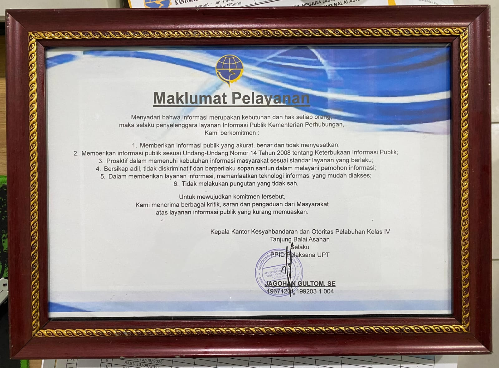 MAKLUMAT PELAYAN KSOP TBA